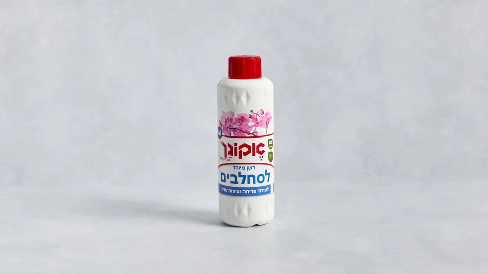 Orchid Fertilizer Supplement: image 1