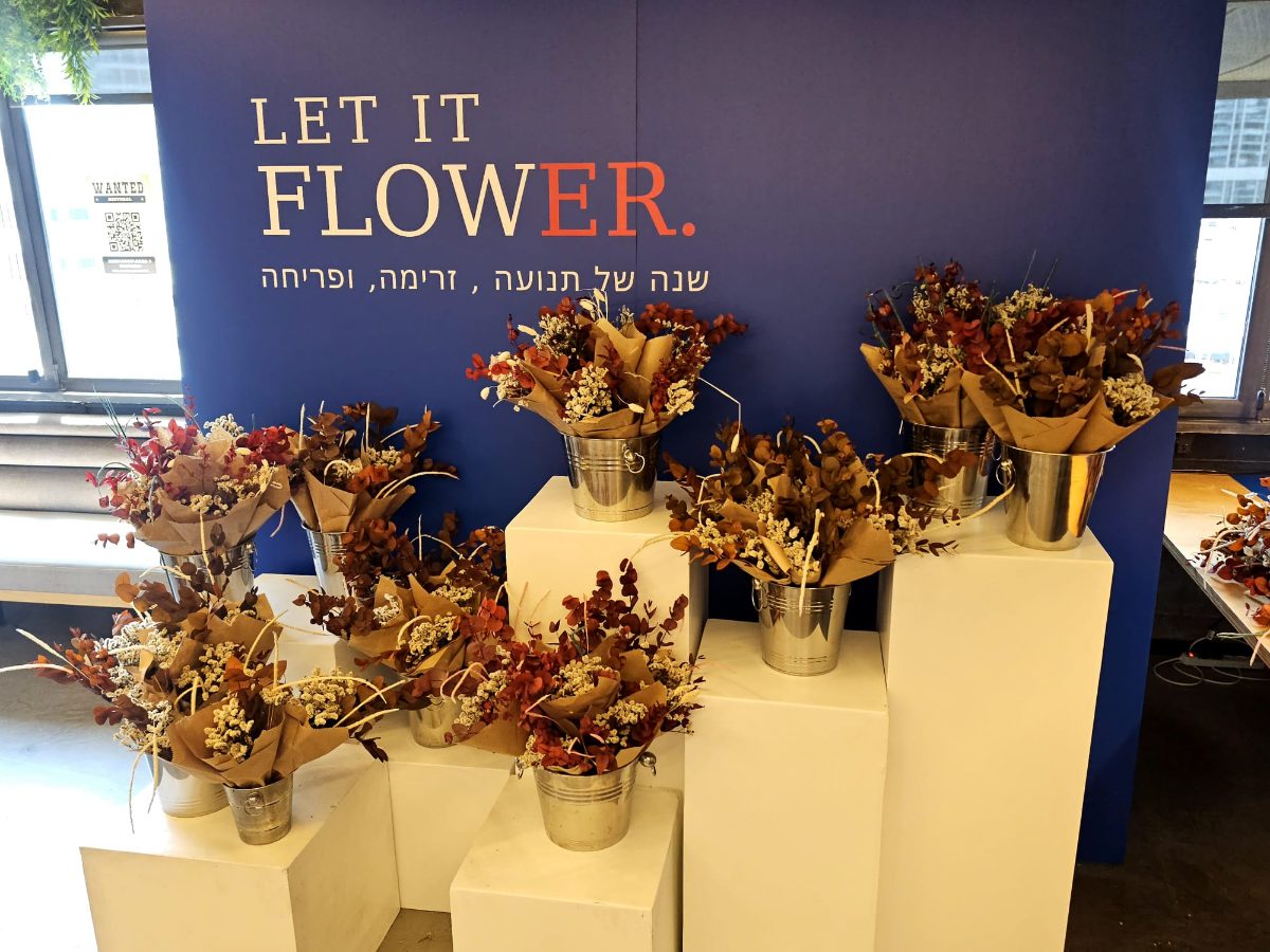 Event flowers by House of Flowers, photograph 1 of 9