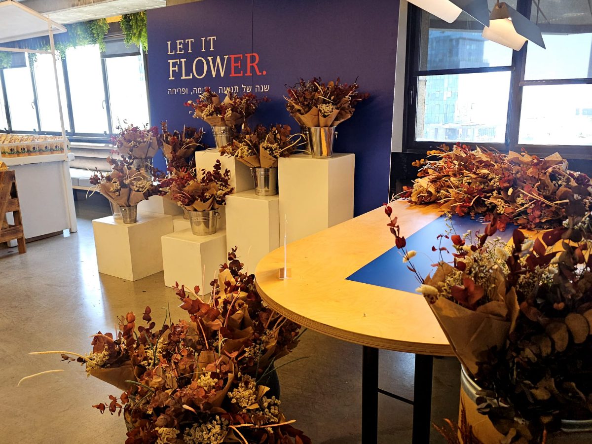 Event flowers by House of Flowers, photograph 5 of 9