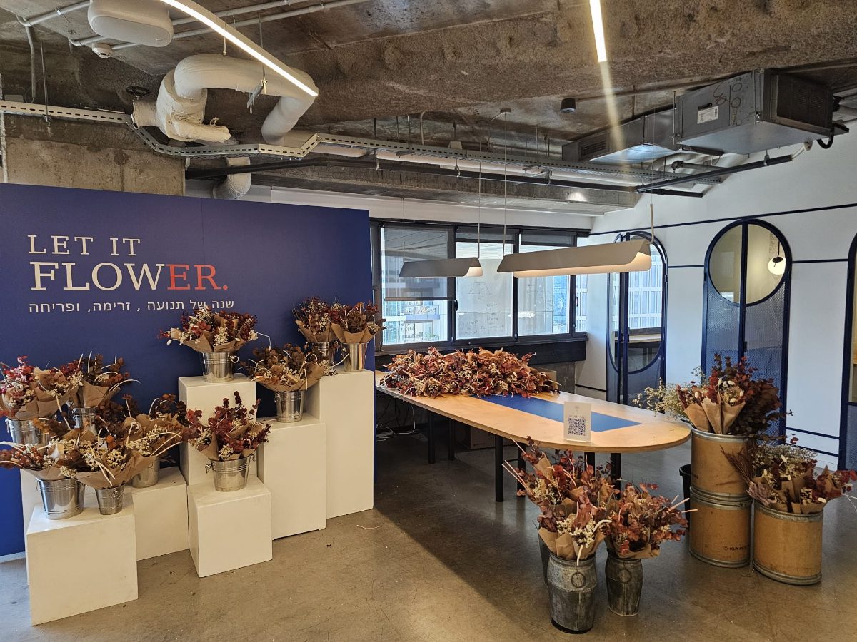 Event flowers by House of Flowers, photograph 8 of 9
