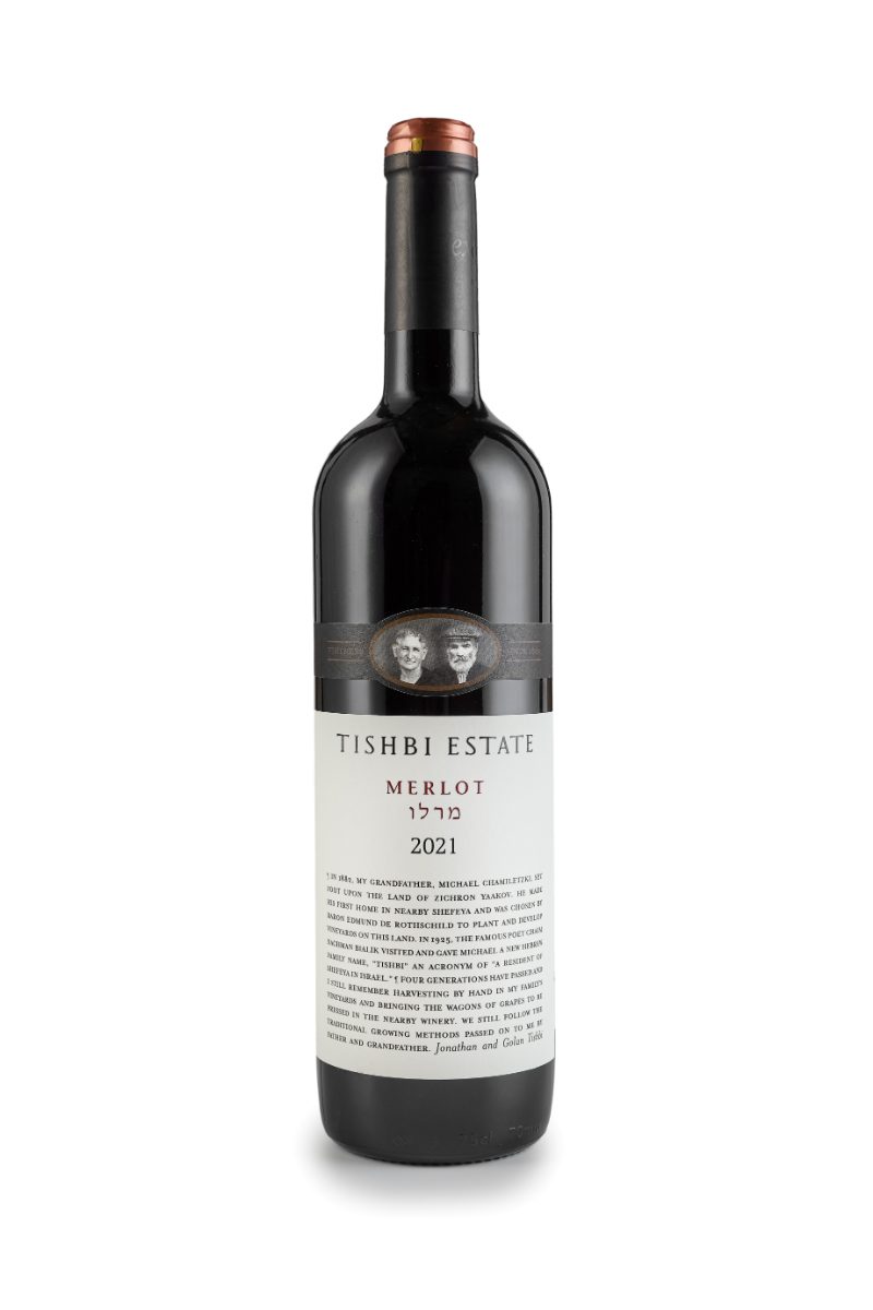 Tishbi Estate Merlot 2021: image 1