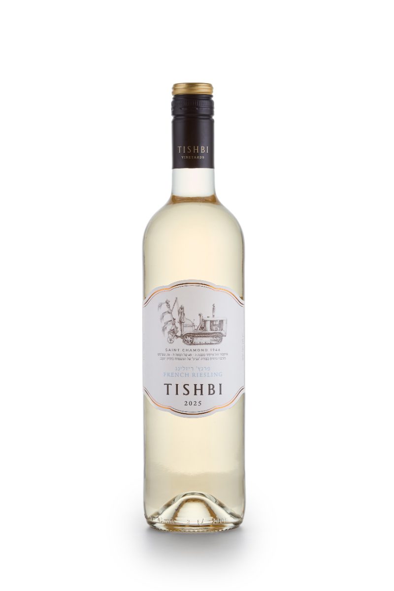 Tishbi French Riesling 2025: image 1