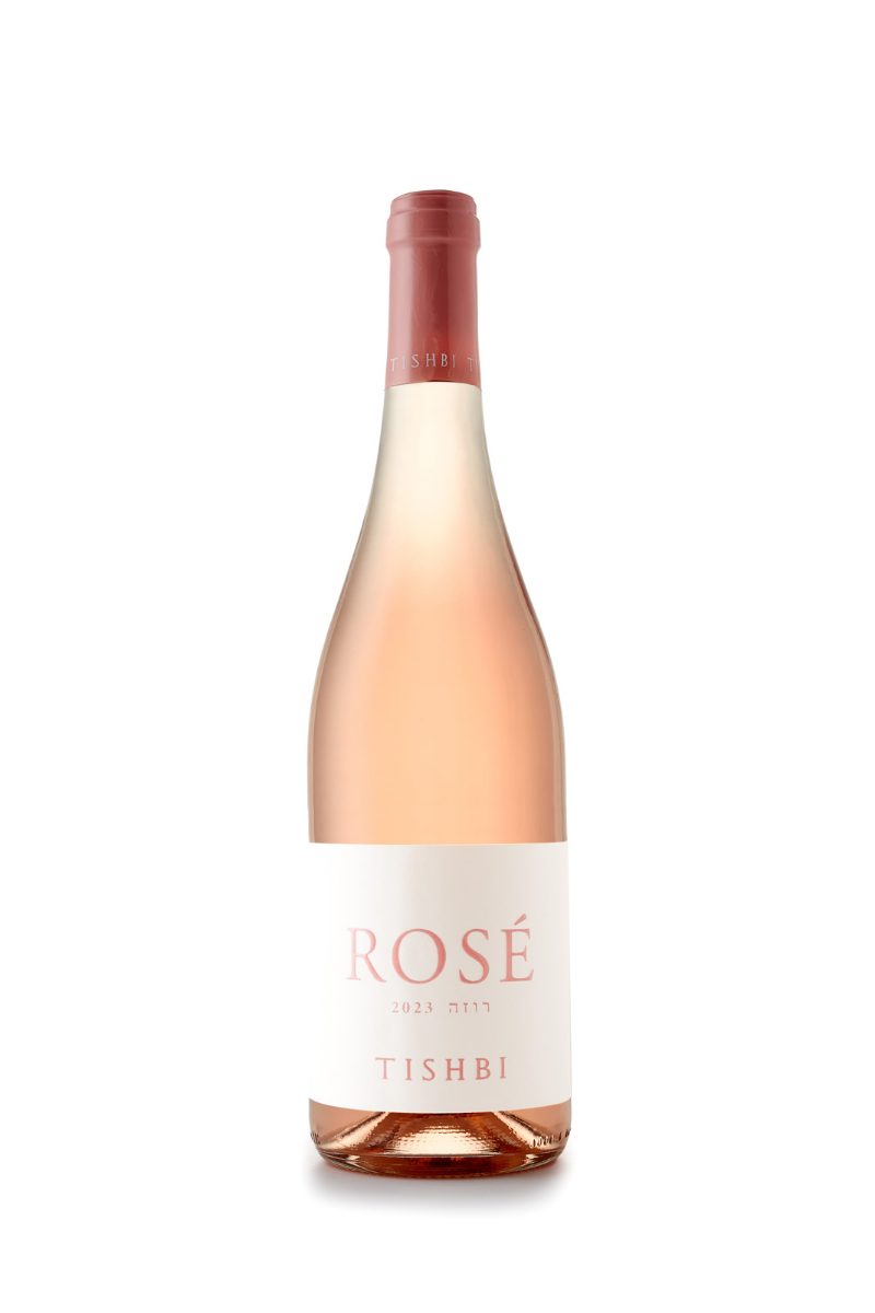 Tishbi Estate Rosé 2023: image 1